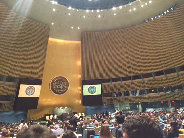Inside the United Nations Headquarters.